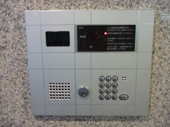 グランヴァン水天宮IIの物件内観写真